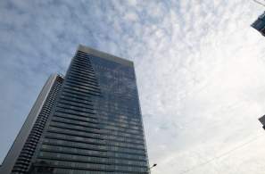 Integra Tower